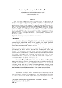 An Analysis of Illocutionary Acts in New Moon Movie