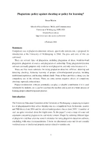 Plagiarism: Policy Against Cheating Or Policy for Learning?