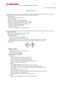Safety Data Sheet