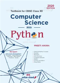 Computer Networks