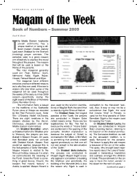 Maqam of the Week:Layout 1.Qxd