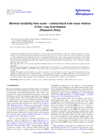 Minimal Variability Time Scale – Central Black Hole Mass Relation of the Γ-Ray Loud Blazars (Research Note)