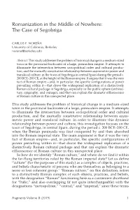 The Case of Segobriga