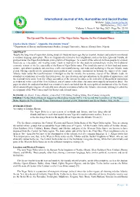 Full Text Download