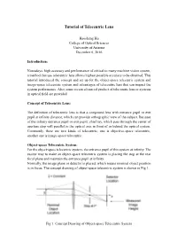 Tutorial of Telecentric Lens