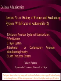 Lecture No. 6: History of Product and Production System: with Focus on Automobile (2)