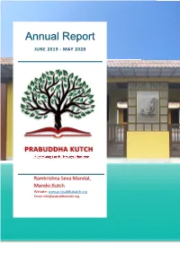 Annual Report