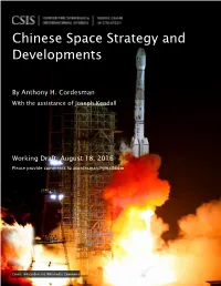 Chinese Space Strategy and Developments AHCJDK Final 9.8.16