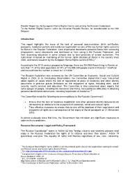 Parallel Report by the European Roma Rights Centre Concerning The
