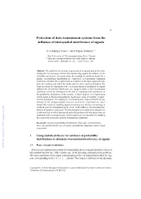 Protection of Data Transmission Systems from the Influence of Intersymbol Interference of Signals