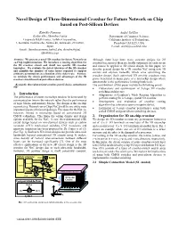 3D Crossbar Switching Architecture
