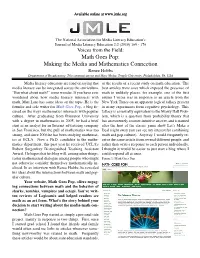 Math Goes Pop: Making the Media and Mathematics Connection