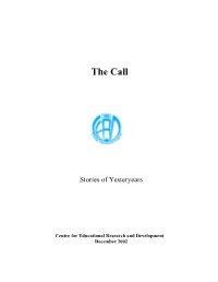 The Call Articles
