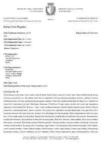 Extract from Register