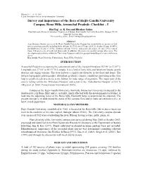 Survey and Importance of the Flora of Rajib Gandhi University Campus, Rono Hills, Arunachal Pradesh: Checklist – I Hui Tag1, A