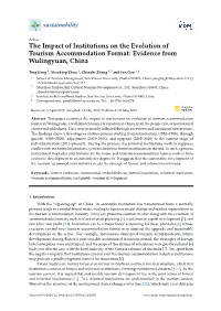 The Impact of Institutions on the Evolution of Tourism Accommodation Format: Evidence from Wulingyuan, China