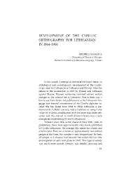 Development of the Cyrillic Orthography for Lithuanian in 1864‒1904