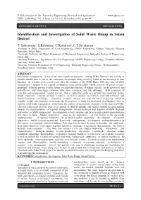 Identification and Investigation of Solid Waste Dump in Salem District