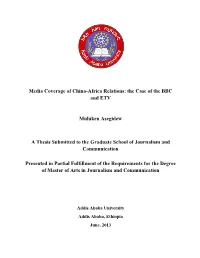The Case of the BBC and ETV Muluken Asegidew a Thesis