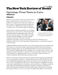 Uprisings: from Tunis to Cairo by William Pfaff