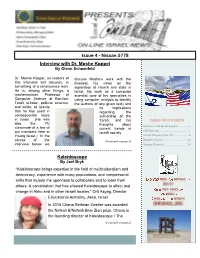 Interview with Dr. Moshe Koppel Issue 4