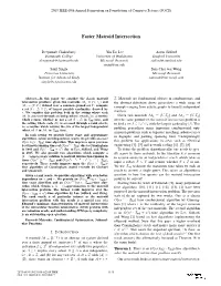 Faster Matroid Intersection