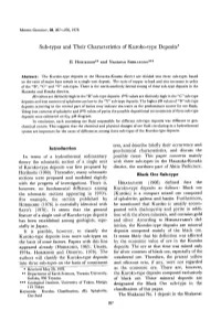 In Terms of a Hydrothermal Sedimentary Theory the Schematic