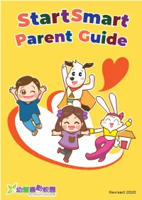 Startsmart Parent Guide in 2012