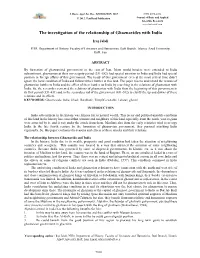 The Investigation of the Relationship of Ghaznavides with India