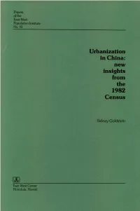 Urbanization in China: New Insights from the 1982 Census