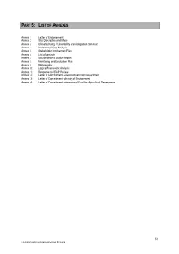 Part 5: List of Annexes