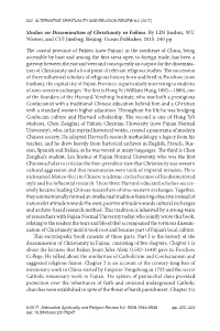 Studies on Dissemination of Christianity in Fukien. by LIN Jinshui, WU Weiwei, and CUI Junfeng
