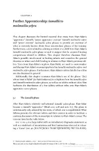 Downloaded from Brill.Com09/30/2021 12:35:17AM Via Free Access 100 Chapter 5