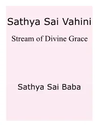 Sathya Sai Vahini