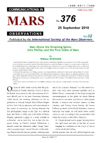 Communications in Observations