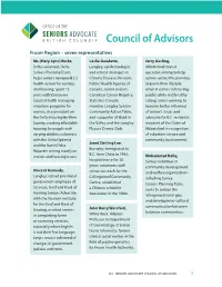Council of Advisors