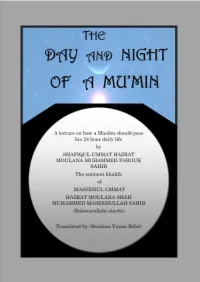Day and Night of a Mu'min 1