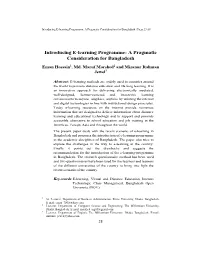 Introducing E-Learning Programme: a Pragmatic Consideration for Bangladesh /Page 25-36