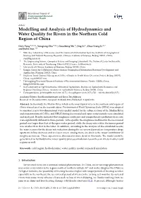 Modelling and Analysis of Hydrodynamics and Water Quality for Rivers in the Northern Cold Region of China