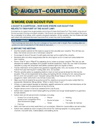 S'more Cub Scout