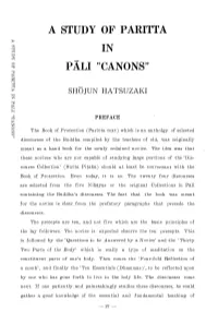 A Study of Paritta in Pali