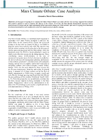 Mars Climate Orbiter: Case Analysis