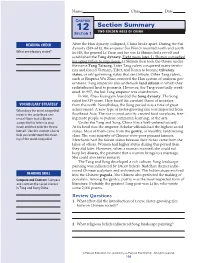 Section Summary 12 TWO GOLDEN AGES of CHINA SECTION 1