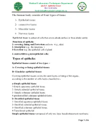 Types of Epithelia