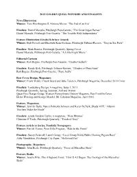 2012 Quills Winners and Finalists