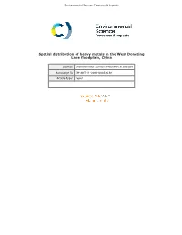 Spatial Distribution of Heavy Metals in the West Dongting Lake Floodplain, China