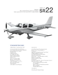 Standard Features