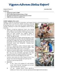 Status Report Dec 2019