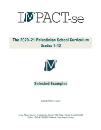 The 2020–21 Palestinian School Curriculum Selected Examples