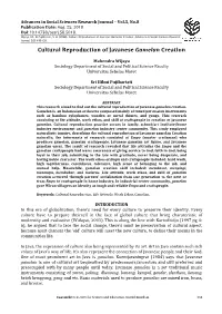 Cultural Reproduction of Javanese Gamelan Creation